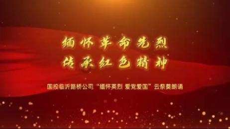 探索老人站久了膝盖疼是怎么回事?热点话题 | 老人站久了膝盖疼是怎么回事?红迪网平台